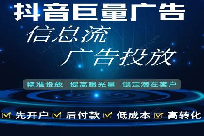 包年竞价技巧分享：案例解读高回报策略
